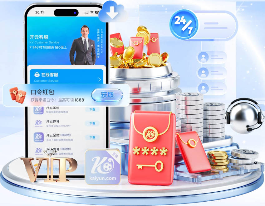 郭士强：打澳大利亚我们在防守和篮板上有问题 值得好好总结